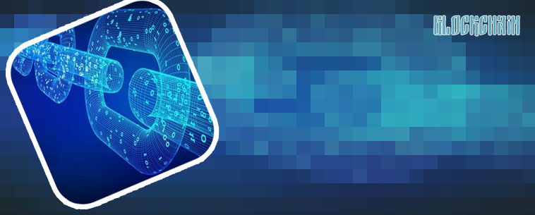Blockchain crypto