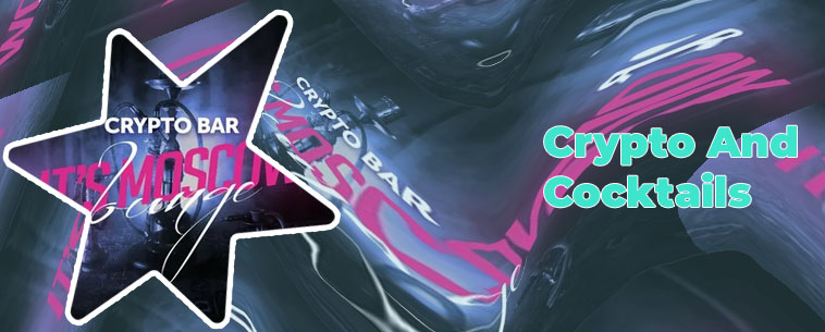 Cocktail bar crypto